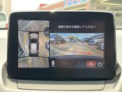 是非一度、実車を御覧ください。 5