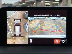 ̷˥ۥޤ鸫Ƥ뤫Τ褦ˡľŪ˼ϤξİǤ̷˥Ǥ֤ǤϤǳǧǤޤ 5