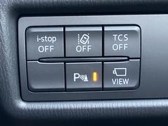 ˤŹĺʤˤޤξ֤ξܺ٤ΤꤿϤڤˤϢ 7