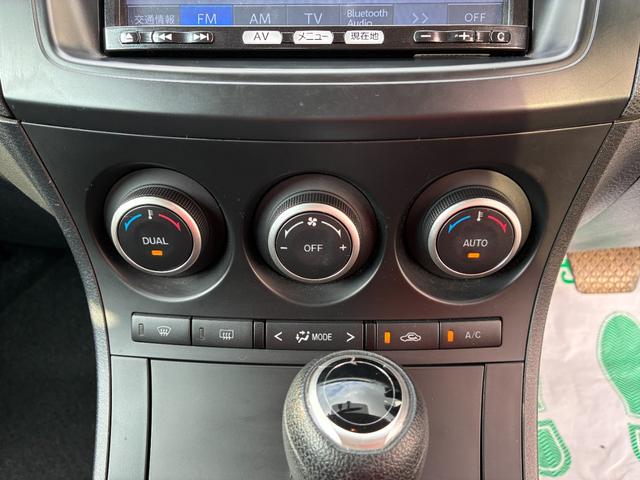 アクセラスポーツ ２０Ｃ－スカイアクティブ　７インチナビ／ワンセグ／ＣＤ／ＤＶＤ／Ｂｌｕｅｔｏｏｔｈ／オートエアコン／ＥＴＣ／ステアリングリモコン／サイドバイザー／フロアマット／トノカバー／メンテナンスノート／取扱説明書／（49枚目）