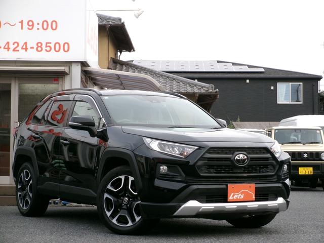 ＲＡＶ４ アドベンチャー　アルパイン９インチナビ・Ｂカメラ・ＨＤＭＩ接続可・ＤＶＤ再生・Ｂｌｕｅｔｏｏｔｈ接続・フルセグ・ＥＴＣ・純正フロアマット・サイド・アダプティブクルコン・・ルーフレール・前後ドラレコ・エンジンスターター（4枚目）