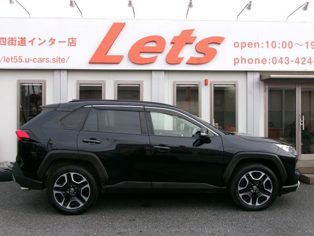 ＲＡＶ４ アドベンチャー　アルパイン９インチナビ・Ｂカメラ・ＨＤＭＩ接続可・ＤＶＤ再生・Ｂｌｕｅｔｏｏｔｈ接続・フルセグ・ＥＴＣ・純正フロアマット・サイド・アダプティブクルコン・・ルーフレール・前後ドラレコ・エンジンスターター（5枚目）