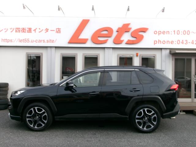 ＲＡＶ４ アドベンチャー　アルパイン９インチナビ・Ｂカメラ・ＨＤＭＩ接続可・ＤＶＤ再生・Ｂｌｕｅｔｏｏｔｈ接続・フルセグ・ＥＴＣ・純正フロアマット・サイド・アダプティブクルコン・・ルーフレール・前後ドラレコ・エンジンスターター（9枚目）