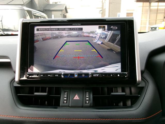 ＲＡＶ４ アドベンチャー　アルパイン９インチナビ・Ｂカメラ・ＨＤＭＩ接続可・ＤＶＤ再生・Ｂｌｕｅｔｏｏｔｈ接続・フルセグ・ＥＴＣ・純正フロアマット・サイド・アダプティブクルコン・・ルーフレール・前後ドラレコ・エンジンスターター（46枚目）