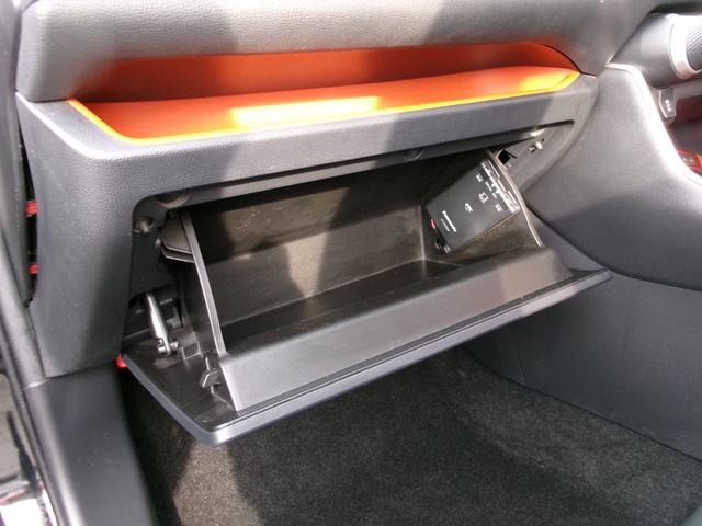 ＲＡＶ４ アドベンチャー　アルパイン９インチナビ・Ｂカメラ・ＨＤＭＩ接続可・ＤＶＤ再生・Ｂｌｕｅｔｏｏｔｈ接続・フルセグ・ＥＴＣ・純正フロアマット・サイド・アダプティブクルコン・・ルーフレール・前後ドラレコ・エンジンスターター（56枚目）