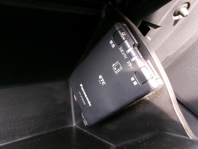 ＲＡＶ４ アドベンチャー　アルパイン９インチナビ・Ｂカメラ・ＨＤＭＩ接続可・ＤＶＤ再生・Ｂｌｕｅｔｏｏｔｈ接続・フルセグ・ＥＴＣ・純正フロアマット・サイド・アダプティブクルコン・・ルーフレール・前後ドラレコ・エンジンスターター（57枚目）