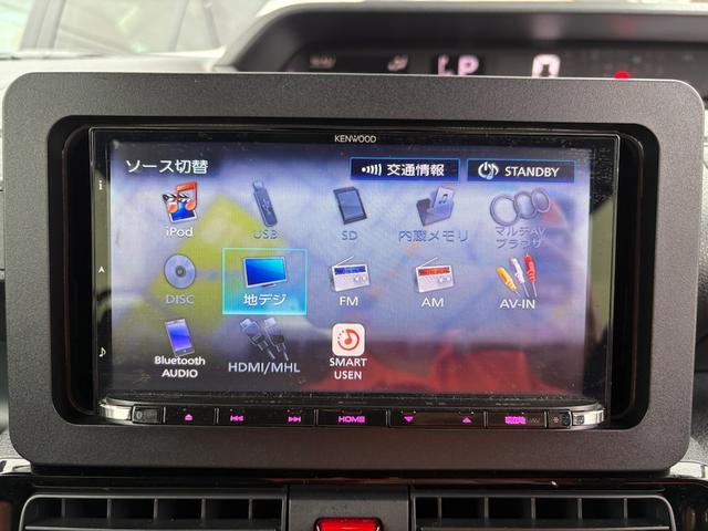 シフォン カスタムＲＳ　ＭＯＢカメラ装着　ＣＤチューナー　ＥＴＣ　両側電動スライドドア　シートヒーター　ドラレコ　レインクリアリングミラー　スペアキー　オールウェザーマット　１５インチアルミ　本革巻ステアリングホイール（44枚目）