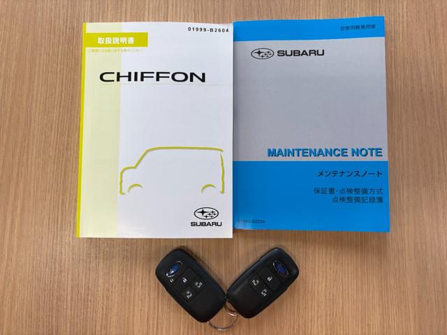シフォン カスタムＲＳ　ＭＯＢカメラ装着　ＣＤチューナー　ＥＴＣ　両側電動スライドドア　シートヒーター　ドラレコ　レインクリアリングミラー　スペアキー　オールウェザーマット　１５インチアルミ　本革巻ステアリングホイール（67枚目）