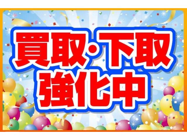 シフォン カスタムＲＳ　ＭＯＢカメラ装着　ＣＤチューナー　ＥＴＣ　両側電動スライドドア　シートヒーター　ドラレコ　レインクリアリングミラー　スペアキー　オールウェザーマット　１５インチアルミ　本革巻ステアリングホイール（78枚目）