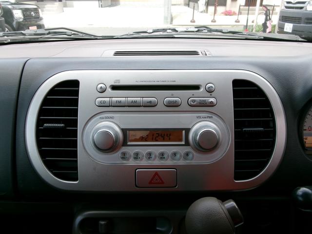 ＭＲワゴン ウィット　ＧＳ　純正フロアマット・純正サイドバイザー・ＥＴＣ・光軸調整可・ＣＤ再生可・パワーウィンドウ・フォグライト・電動格納ミラー・マニュアルエアコン・パワーステアリング・純正アルミホイール・スペアタイヤ・キーレス（45枚目）