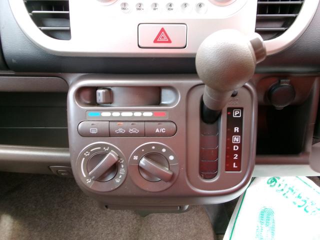 ＭＲワゴン ウィット　ＧＳ　純正フロアマット・純正サイドバイザー・ＥＴＣ・光軸調整可・ＣＤ再生可・パワーウィンドウ・フォグライト・電動格納ミラー・マニュアルエアコン・パワーステアリング・純正アルミホイール・スペアタイヤ・キーレス（46枚目）