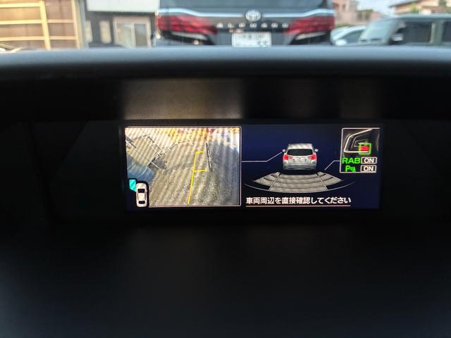 インプレッサスポーツ 2.0i-Lアイサイト 純正8インチナビ・フルセグ・バックカメラ・サイドカメラ・ETC・ドラレコ・BLIS・クルコン・衝突軽減ブレーキ・レーンキープ・アイドリングストップ・横滑り防止・ヒルホールド・SRH・RAB・nanoe(48枚目)