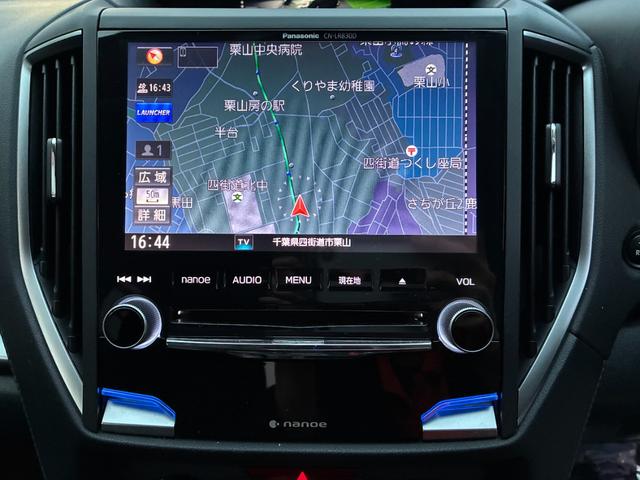 インプレッサスポーツ 2.0i-Lアイサイト 純正8インチナビ・フルセグ・バックカメラ・サイドカメラ・ETC・ドラレコ・BLIS・クルコン・衝突軽減ブレーキ・レーンキープ・アイドリングストップ・横滑り防止・ヒルホールド・SRH・RAB・nanoe(50枚目)