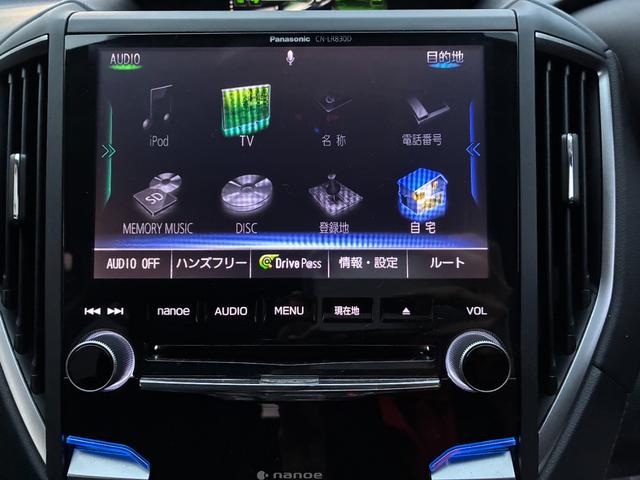 インプレッサスポーツ 2.0i-Lアイサイト 純正8インチナビ・フルセグ・バックカメラ・サイドカメラ・ETC・ドラレコ・BLIS・クルコン・衝突軽減ブレーキ・レーンキープ・アイドリングストップ・横滑り防止・ヒルホールド・SRH・RAB・nanoe(51枚目)