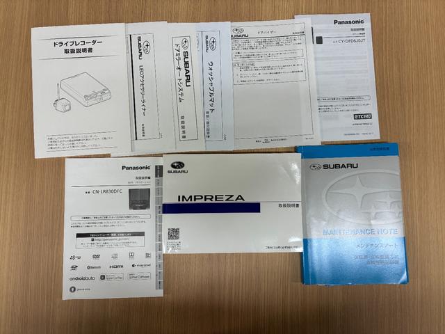 インプレッサスポーツ 2.0i-Lアイサイト 純正8インチナビ・フルセグ・バックカメラ・サイドカメラ・ETC・ドラレコ・BLIS・クルコン・衝突軽減ブレーキ・レーンキープ・アイドリングストップ・横滑り防止・ヒルホールド・SRH・RAB・nanoe(75枚目)