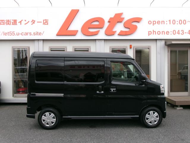 アトレー RS 法人1オーナー/禁煙車/ターボ車/4WD/ナビ/Bカメラ/ETC/フルセグTV/Bluetooth/両側自動ドア/衝突軽減装置/コーナーセンサー/追従クルーズコントロ-ル/リヤガラスフィルム貼り済/(5枚目)