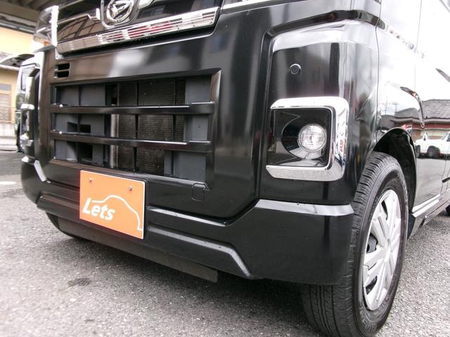 アトレー RS 法人1オーナー/禁煙車/ターボ車/4WD/ナビ/Bカメラ/ETC/フルセグTV/Bluetooth/両側自動ドア/衝突軽減装置/コーナーセンサー/追従クルーズコントロ-ル/リヤガラスフィルム貼り済/(12枚目)