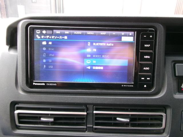 アトレー RS 法人1オーナー/禁煙車/ターボ車/4WD/ナビ/Bカメラ/ETC/フルセグTV/Bluetooth/両側自動ドア/衝突軽減装置/コーナーセンサー/追従クルーズコントロ-ル/リヤガラスフィルム貼り済/(42枚目)