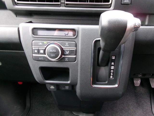 アトレー RS 法人1オーナー/禁煙車/ターボ車/4WD/ナビ/Bカメラ/ETC/フルセグTV/Bluetooth/両側自動ドア/衝突軽減装置/コーナーセンサー/追従クルーズコントロ-ル/リヤガラスフィルム貼り済/(45枚目)