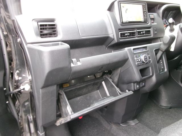 アトレー RS 法人1オーナー/禁煙車/ターボ車/4WD/ナビ/Bカメラ/ETC/フルセグTV/Bluetooth/両側自動ドア/衝突軽減装置/コーナーセンサー/追従クルーズコントロ-ル/リヤガラスフィルム貼り済/(50枚目)