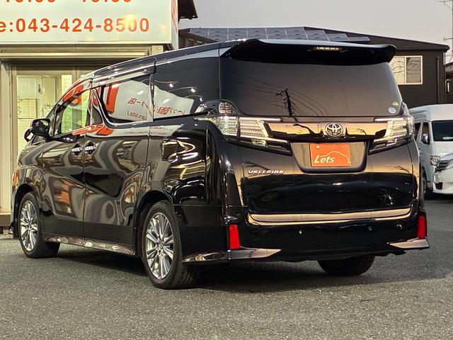 ヴェルファイア ２．５Ｚ　Ａエディション　ゴールデンアイズ　両側パワースライドドア　サンルーフ　カロッツェリア９インチナビ　アルパイン後席モニター　Ｂカメラ　ＥＴＣ　フルセグＴＶ　スペアキー　ドラレコ　禁煙車　ＤＶＤ／ＣＤ再生　ＨＩＤヘッドライト　オートライト（11枚目）