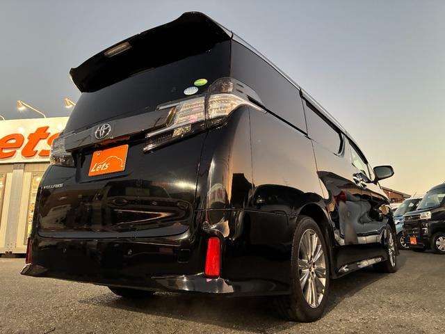 ヴェルファイア ２．５Ｚ　Ａエディション　ゴールデンアイズ　両側パワースライドドア　サンルーフ　カロッツェリア９インチナビ　アルパイン後席モニター　Ｂカメラ　ＥＴＣ　フルセグＴＶ　スペアキー　ドラレコ　禁煙車　ＤＶＤ／ＣＤ再生　ＨＩＤヘッドライト　オートライト（17枚目）