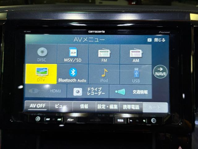 ヴェルファイア ２．５Ｚ　Ａエディション　ゴールデンアイズ　両側パワースライドドア　サンルーフ　カロッツェリア９インチナビ　アルパイン後席モニター　Ｂカメラ　ＥＴＣ　フルセグＴＶ　スペアキー　ドラレコ　禁煙車　ＤＶＤ／ＣＤ再生　ＨＩＤヘッドライト　オートライト（48枚目）