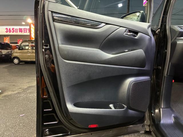 ヴェルファイア ２．５Ｚ　Ａエディション　ゴールデンアイズ　両側パワースライドドア　サンルーフ　カロッツェリア９インチナビ　アルパイン後席モニター　Ｂカメラ　ＥＴＣ　フルセグＴＶ　スペアキー　ドラレコ　禁煙車　ＤＶＤ／ＣＤ再生　ＨＩＤヘッドライト　オートライト（53枚目）