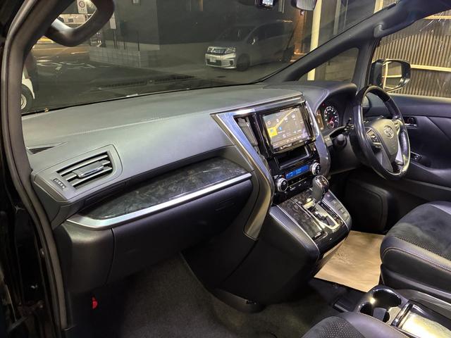 ヴェルファイア ２．５Ｚ　Ａエディション　ゴールデンアイズ　両側パワースライドドア　サンルーフ　カロッツェリア９インチナビ　アルパイン後席モニター　Ｂカメラ　ＥＴＣ　フルセグＴＶ　スペアキー　ドラレコ　禁煙車　ＤＶＤ／ＣＤ再生　ＨＩＤヘッドライト　オートライト（54枚目）