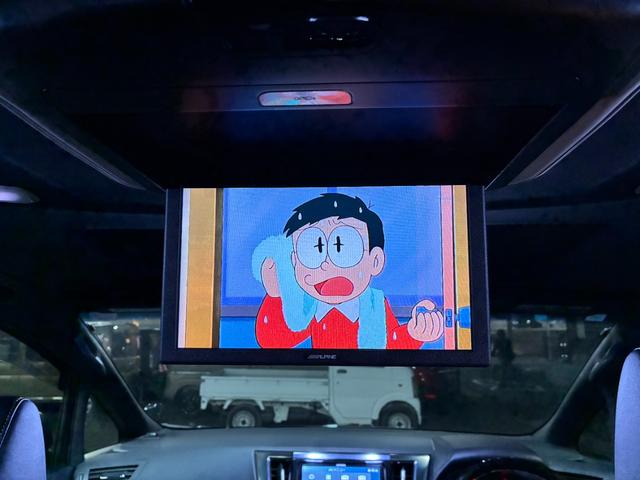 ヴェルファイア ２．５Ｚ　Ａエディション　ゴールデンアイズ　両側パワースライドドア　サンルーフ　カロッツェリア９インチナビ　アルパイン後席モニター　Ｂカメラ　ＥＴＣ　フルセグＴＶ　スペアキー　ドラレコ　禁煙車　ＤＶＤ／ＣＤ再生　ＨＩＤヘッドライト　オートライト（62枚目）