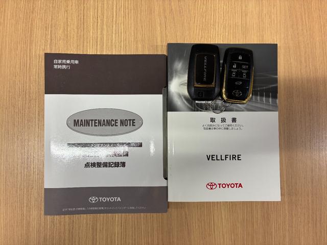 ヴェルファイア ２．５Ｚ　Ａエディション　ゴールデンアイズ　両側パワースライドドア　サンルーフ　カロッツェリア９インチナビ　アルパイン後席モニター　Ｂカメラ　ＥＴＣ　フルセグＴＶ　スペアキー　ドラレコ　禁煙車　ＤＶＤ／ＣＤ再生　ＨＩＤヘッドライト　オートライト（74枚目）