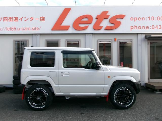ジムニー XC 届出済未使用車・オープンカントリー・社外アルミ・9インチナビ・Bカメラ・純正マットフラップ・クルコン・純正バイザー・純正フロアマット・コーナーセンサー・車線逸脱・DVD再生・Bluetooth接続可(5枚目)