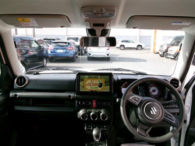 ジムニー XC 届出済未使用車・オープンカントリー・社外アルミ・9インチナビ・Bカメラ・純正マットフラップ・クルコン・純正バイザー・純正フロアマット・コーナーセンサー・車線逸脱・DVD再生・Bluetooth接続可(36枚目)