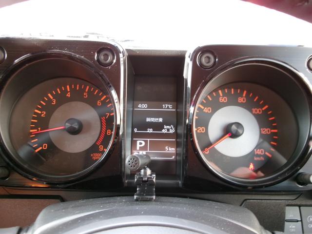 ジムニー XC 届出済未使用車・オープンカントリー・社外アルミ・9インチナビ・Bカメラ・純正マットフラップ・クルコン・純正バイザー・純正フロアマット・コーナーセンサー・車線逸脱・DVD再生・Bluetooth接続可(42枚目)