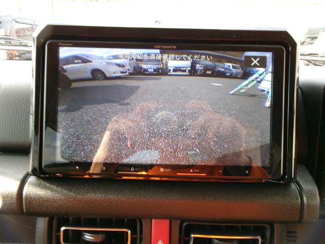 ジムニー XC 届出済未使用車・オープンカントリー・社外アルミ・9インチナビ・Bカメラ・純正マットフラップ・クルコン・純正バイザー・純正フロアマット・コーナーセンサー・車線逸脱・DVD再生・Bluetooth接続可(44枚目)