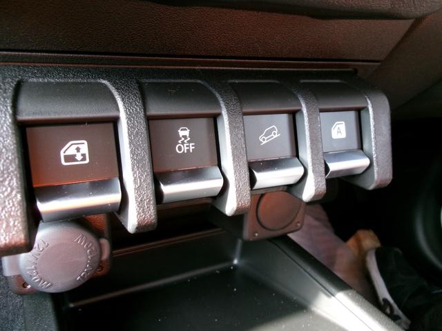 ジムニー XC 届出済未使用車・オープンカントリー・社外アルミ・9インチナビ・Bカメラ・純正マットフラップ・クルコン・純正バイザー・純正フロアマット・コーナーセンサー・車線逸脱・DVD再生・Bluetooth接続可(46枚目)