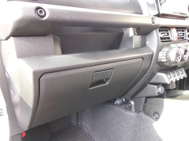 ジムニー XC 届出済未使用車・オープンカントリー・社外アルミ・9インチナビ・Bカメラ・純正マットフラップ・クルコン・純正バイザー・純正フロアマット・コーナーセンサー・車線逸脱・DVD再生・Bluetooth接続可(53枚目)