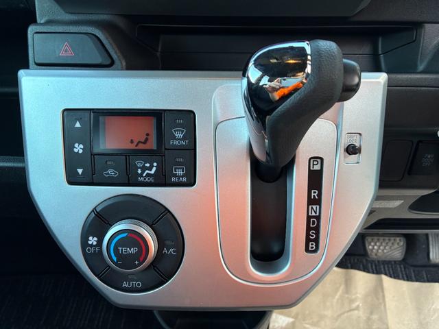 ウェイク Ｌ　ＳＡ　７インチナビ・ワンセグ・ＣＤ再生・ＫＥＮＷＯＯＤミラー型ドラレコ・ＥＴＣ・サイドバイザー・片側パワースライド・純正フロアマット・２０２４年タイヤ・フルフラットシート・オートエアコン・プッシュスタート（46枚目）