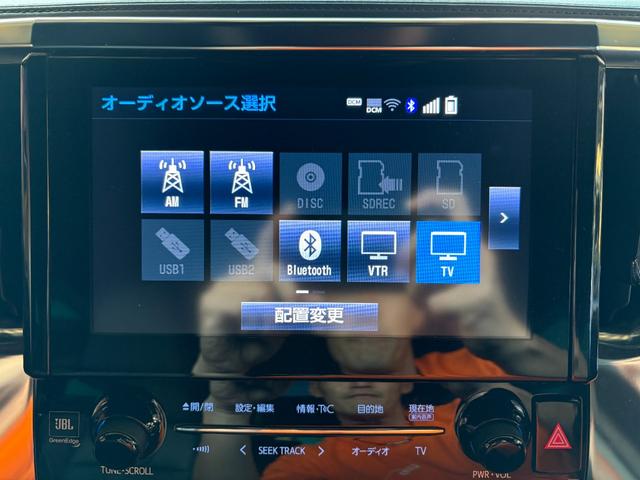 アルファードハイブリッド エグゼクティブラウンジＳ　ＷＡＬＤフルエアロ／ＷＡＬＤ２０インチＡＷ／サンルーフ／メーカーナビＬＢＬ／後席モニター／ビルシュタイン車高調／Ｂｉｏｔブレーキローター／本革シート／シートヒーター・ベンチレーション／衝突軽減装置／（29枚目）