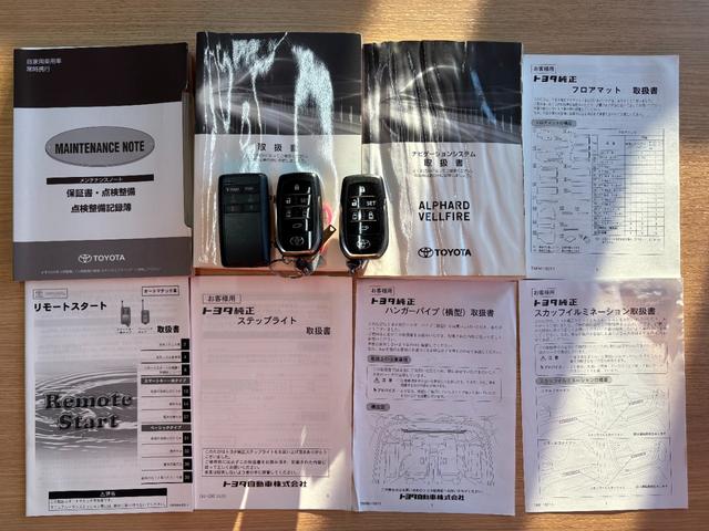 アルファードハイブリッド エグゼクティブラウンジＳ　ＷＡＬＤフルエアロ／ＷＡＬＤ２０インチＡＷ／サンルーフ／メーカーナビＬＢＬ／後席モニター／ビルシュタイン車高調／Ｂｉｏｔブレーキローター／本革シート／シートヒーター・ベンチレーション／衝突軽減装置／（79枚目）