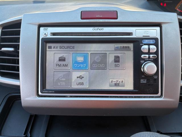 フリード Ｇ　ハイウェイエディション　純正７インチナビ　片側パワースライドドア　Ｂカメラ　ワンセグナビ　ＣＤ／ＤＶＤ再生　取説　スペアキー　マット　純正バイザー　オートエアコン　７人乗り　ヨコハマ８分山タイヤ　跳ね上げ３列目シート（37枚目）