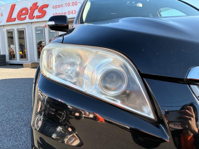 ヴァンガード ２４０Ｓ　Ｓパッケージ　４ＷＤ・７インチナビ・Ｂカメラ・ＥＴＣ・純正ドラレコ・ＤＶＤ再生・Ｂｌｕｅｔｏｏｔｈ接続・フルセグＴＶ・純正サイドバイザー・純正フロアマット・純正アルミ・ステリモ・クルコン・横滑り防止・電動格納ミラー（6枚目）