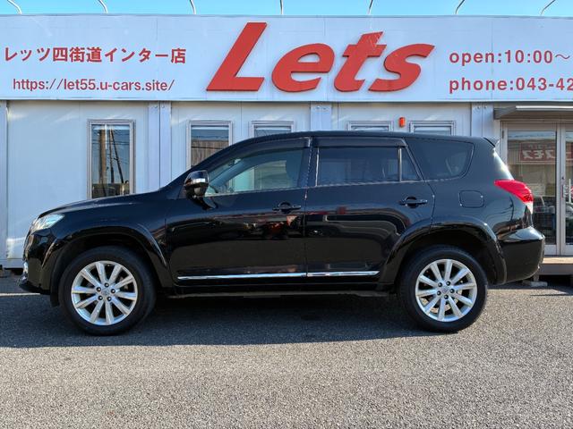 ヴァンガード ２４０Ｓ　Ｓパッケージ　４ＷＤ・７インチナビ・Ｂカメラ・ＥＴＣ・純正ドラレコ・ＤＶＤ再生・Ｂｌｕｅｔｏｏｔｈ接続・フルセグＴＶ・純正サイドバイザー・純正フロアマット・純正アルミ・ステリモ・クルコン・横滑り防止・電動格納ミラー（10枚目）