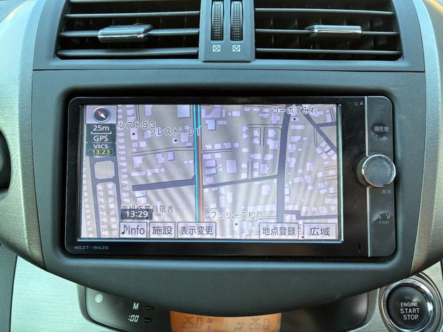 ヴァンガード ２４０Ｓ　Ｓパッケージ　４ＷＤ・７インチナビ・Ｂカメラ・ＥＴＣ・純正ドラレコ・ＤＶＤ再生・Ｂｌｕｅｔｏｏｔｈ接続・フルセグＴＶ・純正サイドバイザー・純正フロアマット・純正アルミ・ステリモ・クルコン・横滑り防止・電動格納ミラー（46枚目）