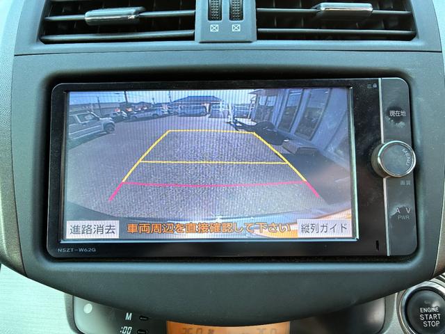 ヴァンガード ２４０Ｓ　Ｓパッケージ　４ＷＤ・７インチナビ・Ｂカメラ・ＥＴＣ・純正ドラレコ・ＤＶＤ再生・Ｂｌｕｅｔｏｏｔｈ接続・フルセグＴＶ・純正サイドバイザー・純正フロアマット・純正アルミ・ステリモ・クルコン・横滑り防止・電動格納ミラー（49枚目）