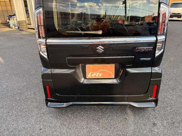 スペーシアカスタム ハイブリッドXS 届済未使用車 カロッツェリア9インチナビ Bカメラ 両側電動スライドドア HUD シートヒーター ハンドルヒーター 二列目スライド サーキュレーター 15インチアルミ オートエアコン 電子パーキング(20枚目)