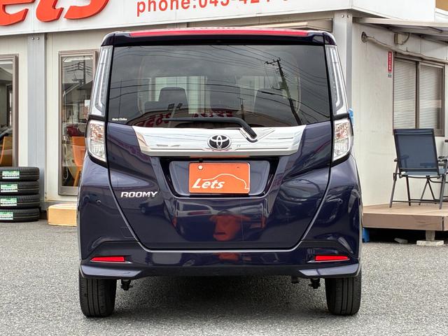 ルーミー カスタムＧ－Ｔ　ワンオーナー／９インチナビ／バックカメラ／ＥＴＣ／フルセグ／Ｂｌｕｅｔｏｏｔｈ／ＤＶＤ再生／両側パワースライドドア／クルーズコントロール／ＬＲシートヒーター／衝突軽減／横滑り防止／コーナーセンサー（12枚目）