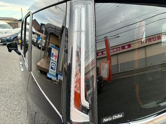 ルーミー カスタムＧ－Ｔ　ワンオーナー／９インチナビ／バックカメラ／ＥＴＣ／フルセグ／Ｂｌｕｅｔｏｏｔｈ／ＤＶＤ再生／両側パワースライドドア／クルーズコントロール／ＬＲシートヒーター／衝突軽減／横滑り防止／コーナーセンサー（19枚目）