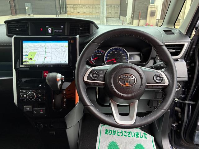 ルーミー カスタムＧ－Ｔ　ワンオーナー／９インチナビ／バックカメラ／ＥＴＣ／フルセグ／Ｂｌｕｅｔｏｏｔｈ／ＤＶＤ再生／両側パワースライドドア／クルーズコントロール／ＬＲシートヒーター／衝突軽減／横滑り防止／コーナーセンサー（41枚目）