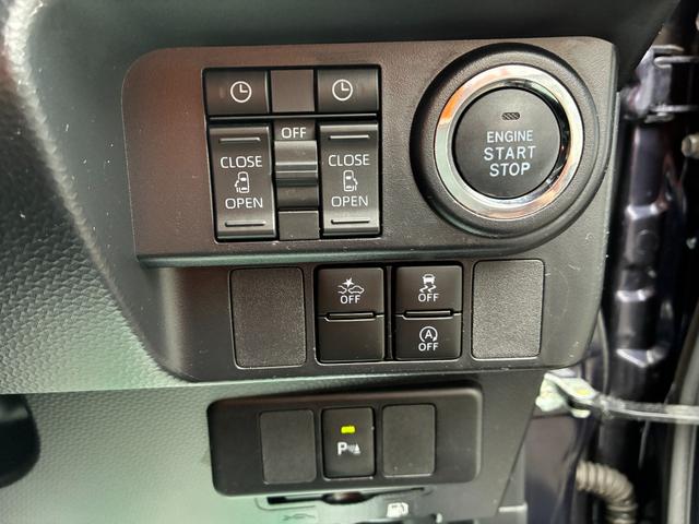 ルーミー カスタムＧ－Ｔ　ワンオーナー／９インチナビ／バックカメラ／ＥＴＣ／フルセグ／Ｂｌｕｅｔｏｏｔｈ／ＤＶＤ再生／両側パワースライドドア／クルーズコントロール／ＬＲシートヒーター／衝突軽減／横滑り防止／コーナーセンサー（46枚目）